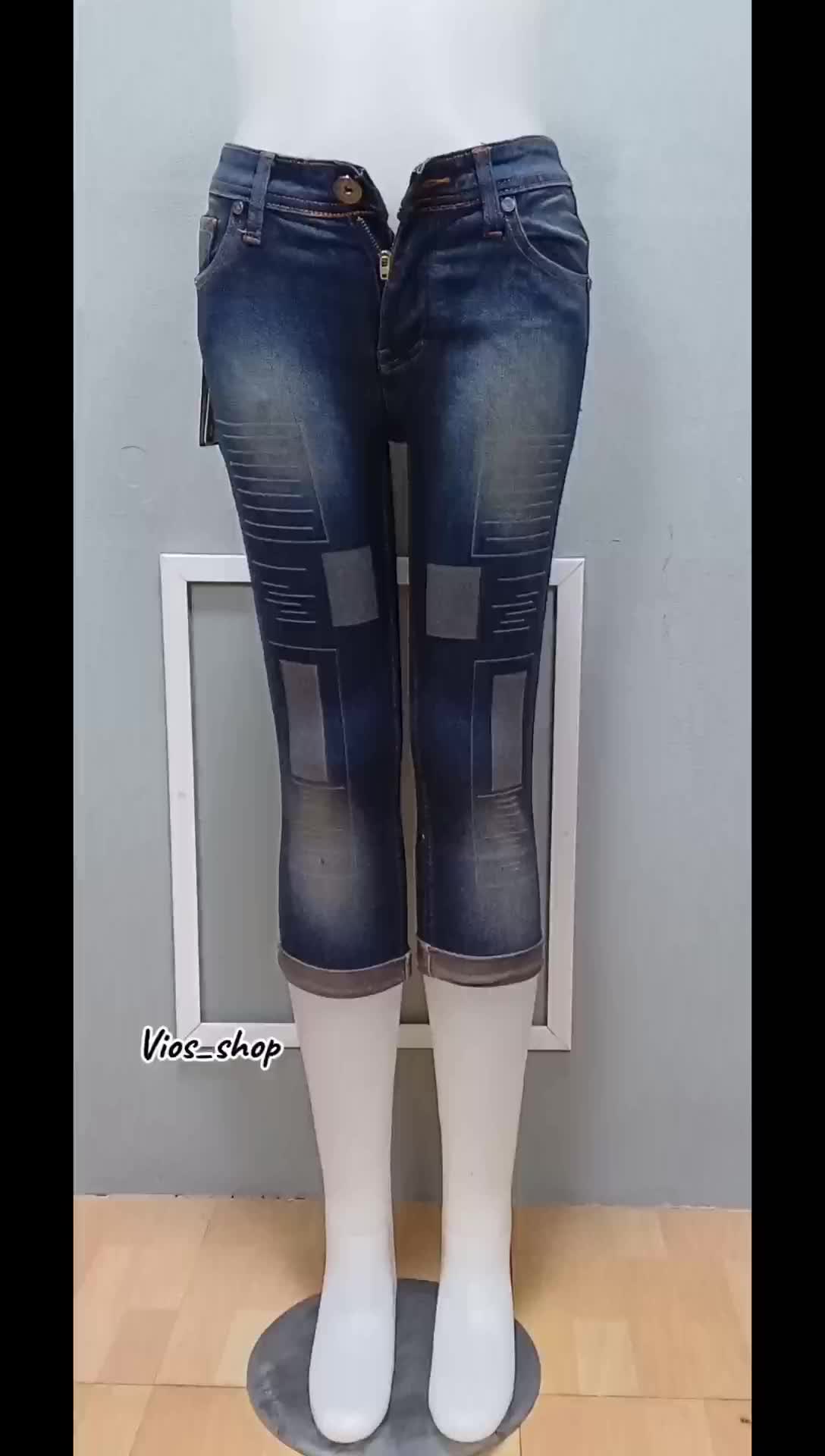 VIOS - CELANA JEANS WANITA MODEL CROP LASER MARKING 7PER9 FASHION SKINNY