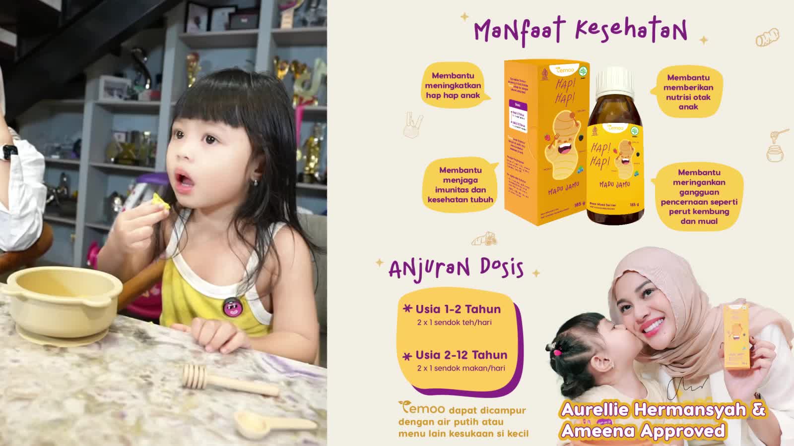 Temoo Madu Jamu Hap Hap 85 gr - Vitamin Anak Nutrisi Madu Anak Sehat Kids - Ikan Sidat Temulawak Unagi (Ikan Sidat) Omega 3 & 6 T11