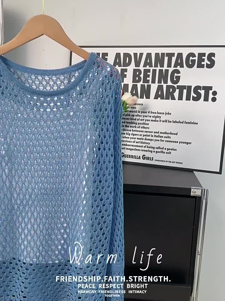 ClassyID Outer Rajut Messy Atasan Jaring Good Quality Lembut Model Korea Trending Korean Style Sweater Blouse Cardigan Jacket Jahitan Rapi Menggunakan Mesin Khusus PREMIUM QUALITY