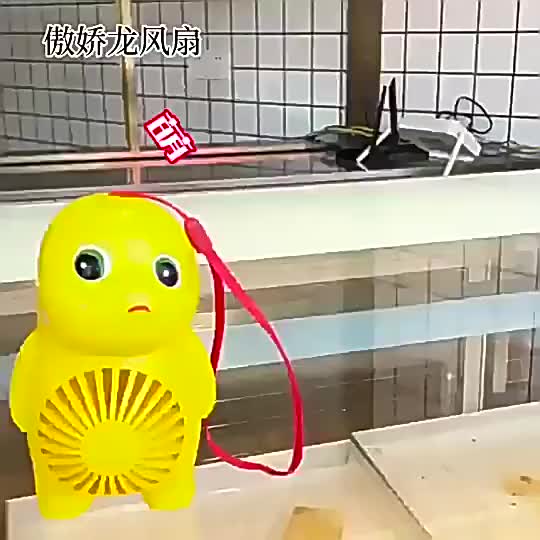 RK Kipas Angin Mini Portable Karakter Dino Naloong AC.KAMD Led