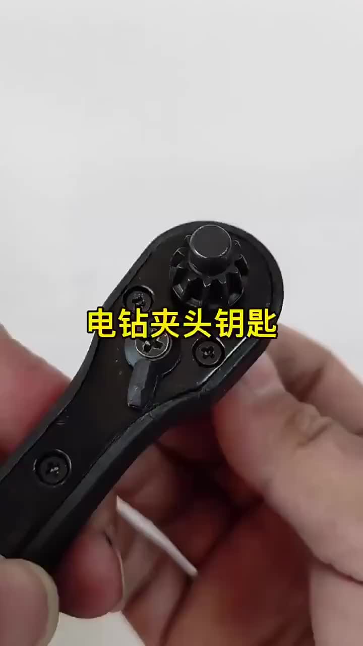 Kunci Kepala Bor 2 Way Universal Multifungsi Kunci Pas Kepala Pembuka Mesin Bor Universal Kunci Pas Kepala Drill