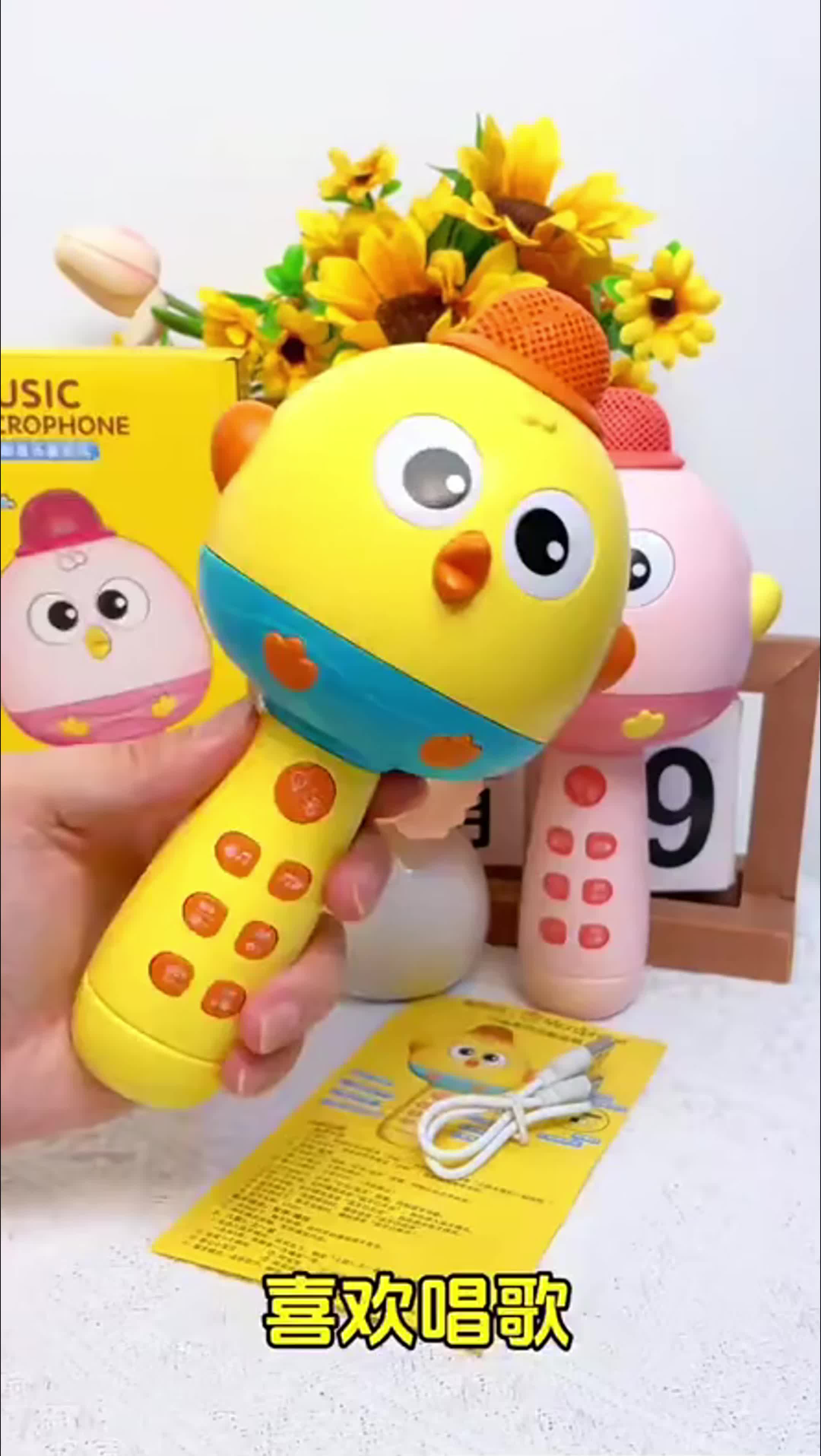 [Harga Spesial]Mikrofon Anak Tomai Mesin Bernyanyi Nirkabel MicBluetooth dengan Lampu Mainan Wireless Karaoke Musik Toys Belajar Cewek Music Accessories Microphone