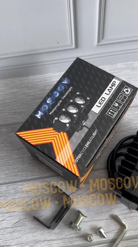 LAMPU TEMBAK LASER SQL 3 MATA / LAMPU SOROT LDE LASER GUN LAMPU LASER MINI SQL LAMPU TEMBAK MINI SQL 3 MATA SUPER BRIGHT HI LOWW 30WATT PLUG AND PLAY HEADLAMP QUALITY MOSCOW 2 WARNA GOOD QUALITY