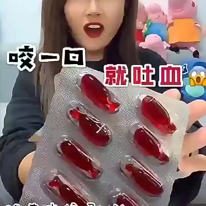 Mainan Darah Palsu Warna Merah 10pcs Kapsul Darah Palsu Prop Blood Untuk Prank Pesta Halloween