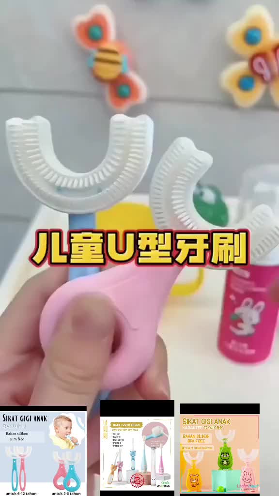 Sikat Gigi Anak Lembut Bentuk U Bahan Silikon Toothbrush Gusi Bersihkan Biru Pembersihan Mulut