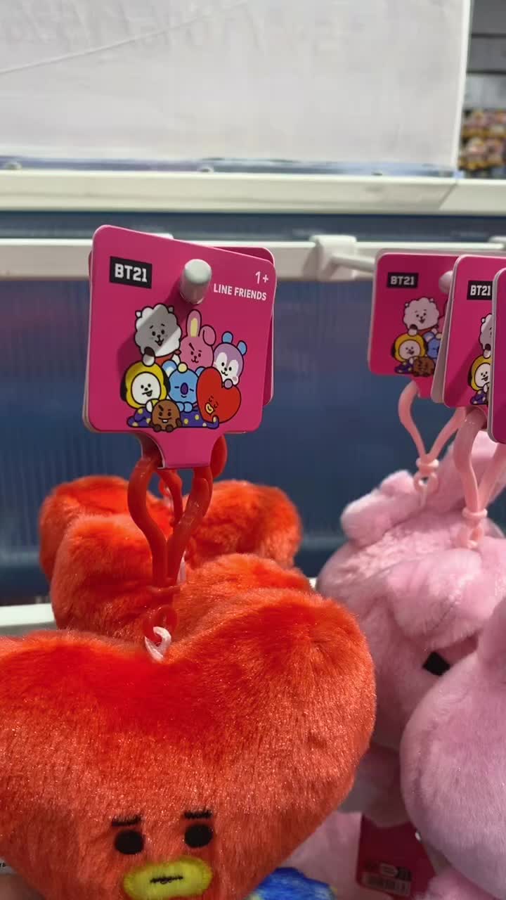 Miniso x BT21 original keychain plus toy BTS chimmy tata koya shooky Van RJ cooky mang