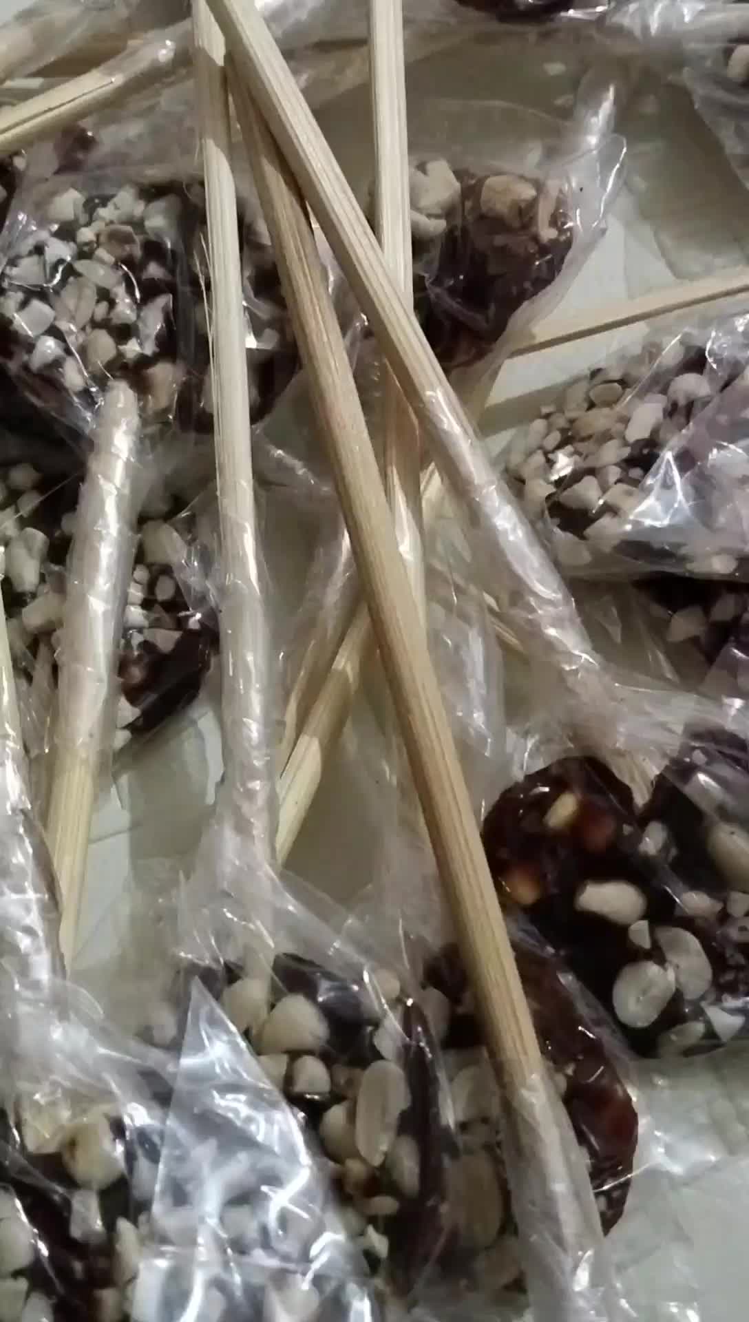 Gulali Kacang (Gulali Kacang= Gula merah/Jawa + Kacang)