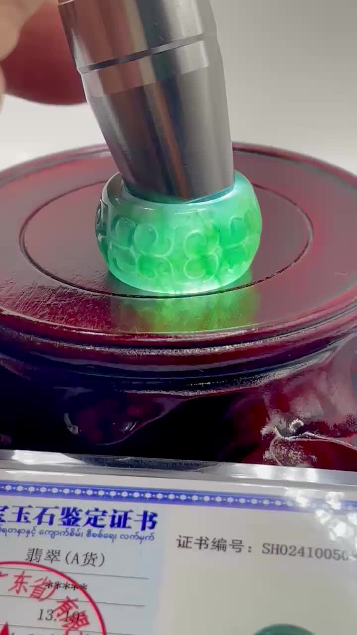 Giok jadeite feicui tipeA cincin ukiran dinasty N