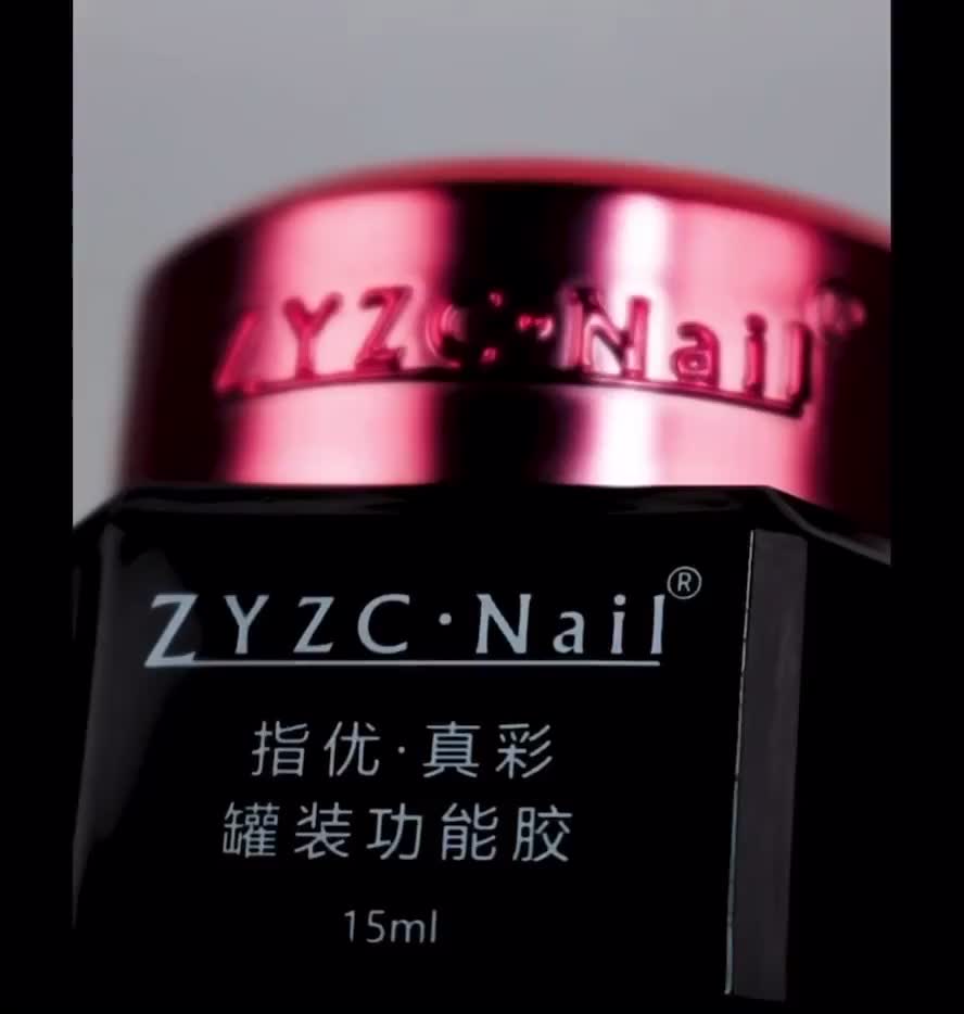 NOLIE_NAIL ZYZC NEW FORMULA MULTIFUNGSIONAL NAIL TIP GLUE ONE SEC DRY STRUCTURE GEL FOR NAIL EXTENSION NAIL EXTENSION GEL