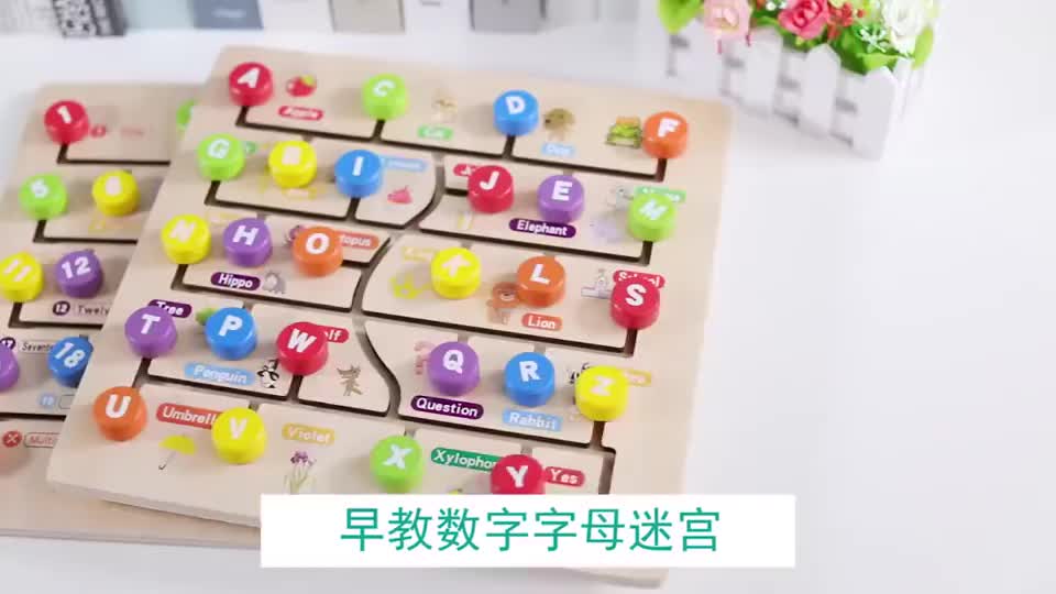 MK133 Mainan edukasi Wooden Toys Maze Slide Puzzle Jigsaw Board Alphabet Digital Games