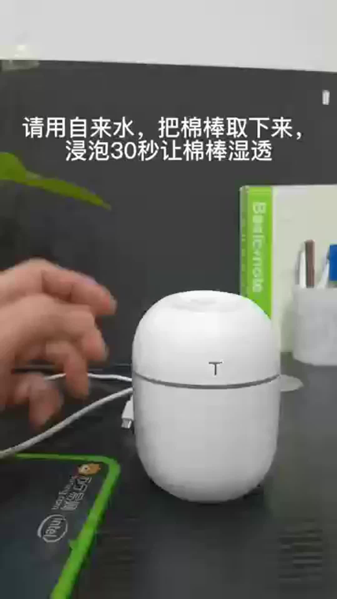 Air Humidifier Diffuser Aromatherapy Mesin Pelembab Udara Pengharum Pewangi Ruangan