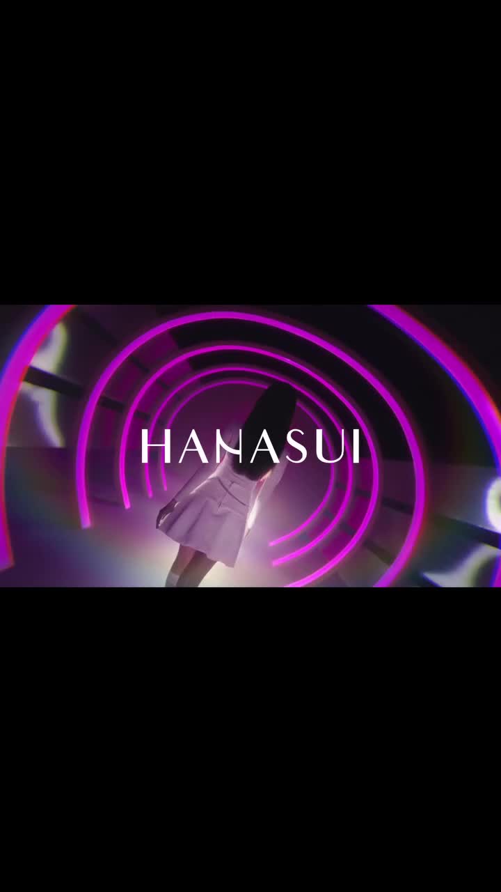 [NS] HANASUI Next Level Butter Balm - Color Butter Balm Tinted Lip Balm