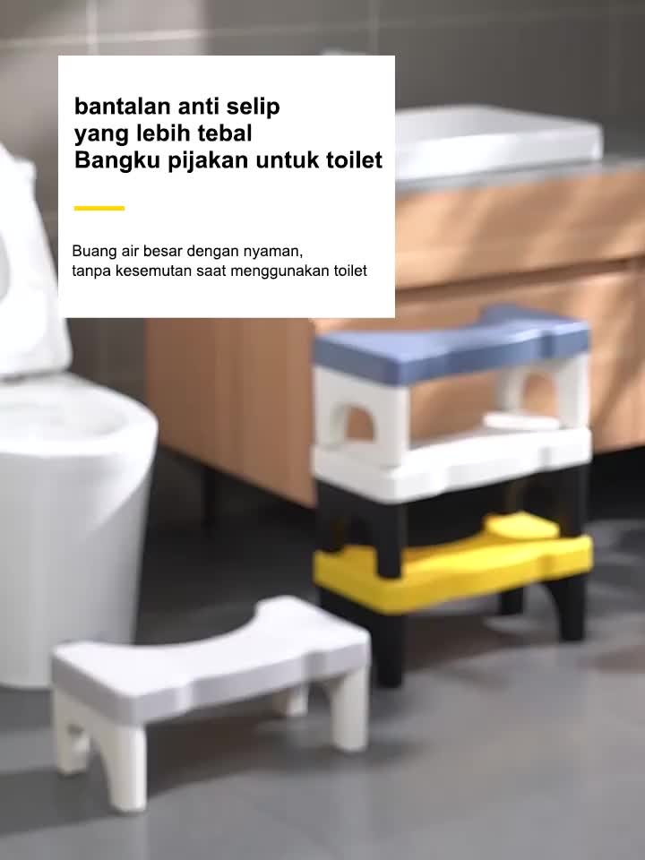 【BELI LOKAL】Starlight Bangku Pijakan Kloset Bangku Dudukan Kaki Toilet Kursi WC Foldable Toilet Stool HSB115