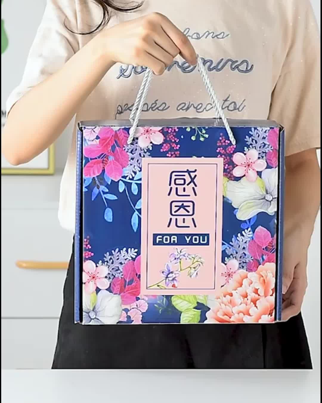 INDOKADO - MANGKOK KERAMIK MOTIF / SOUVENIR MANGKOK FREE GIFTBOX Set