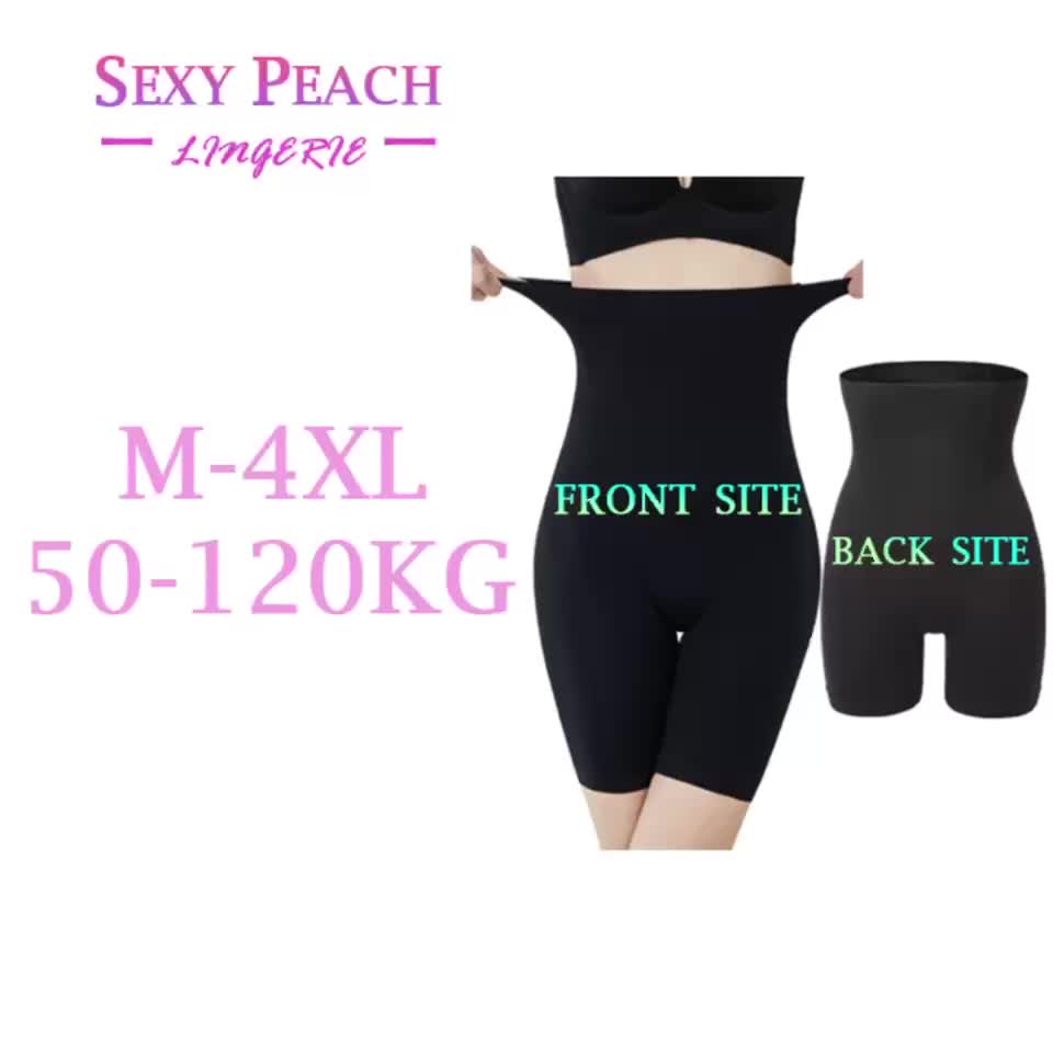 SEXY PEACH M-4XL korset pelangsing 50-120KG untuk perut gemuk korset korset hamil celana pelangsing untuk wanita melahirkan High Waist