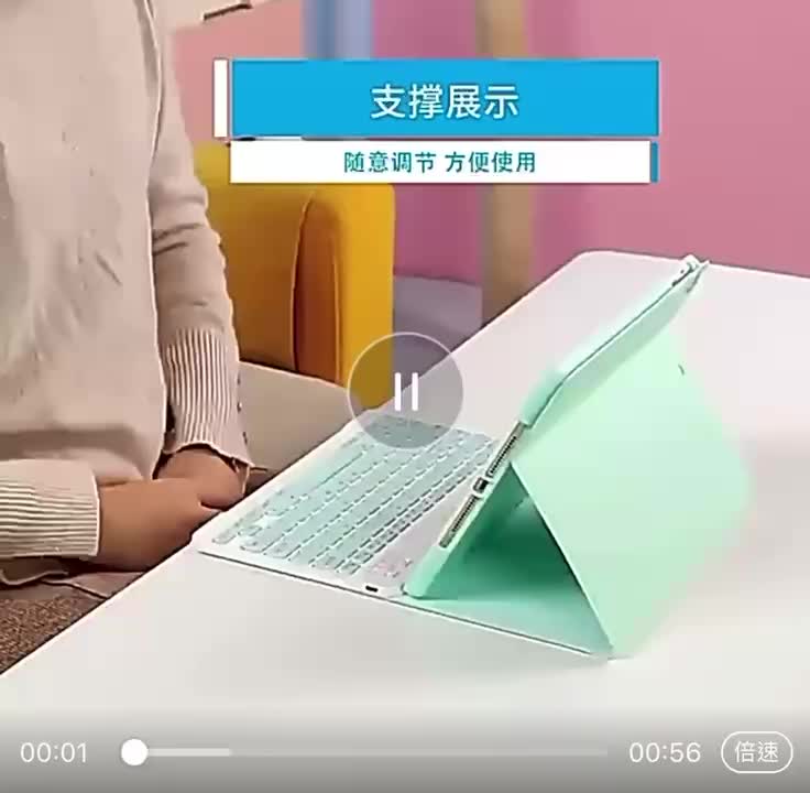 COMPATIBLE WITH HUAWEI matepad SE 11 2024 smart flip keyboard bluetooth magnetic slim book cover
