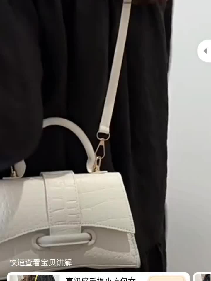 Tas Selempang Best Seller Tas Wanita HP Handbag Tas Pesta Tas Kondangan Tas Polos Premium MiniBag Tas Polos Wanita Premium Bag Tas Wanita Terbaru Tas Fashion Premium Tas Selempang Korean Looks Tas Elegant Polos Tas Kerja Wanita Simple