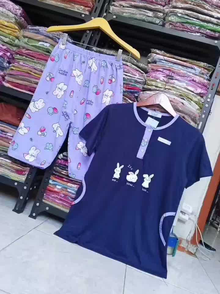 FOREVER SWEET BAJU TIDUR PENDEK BODYFIT