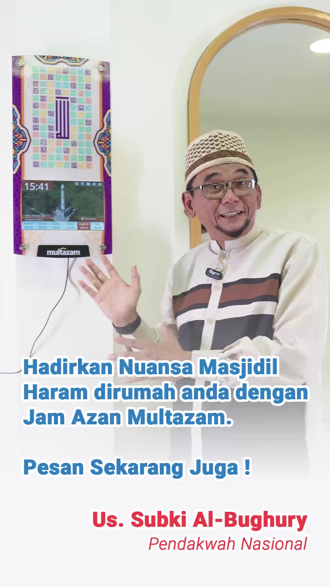 Jam Azan Multazam - Jam Dinding Pengingat Salat 5 kali sehari