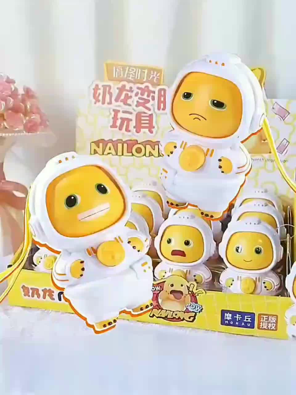 AVEN Nailong Dino Soft Mainan Unik / Gantungan Kunci Bisa Berubah Wajah Lucu / Keychain Toys Face Changing NAILONG