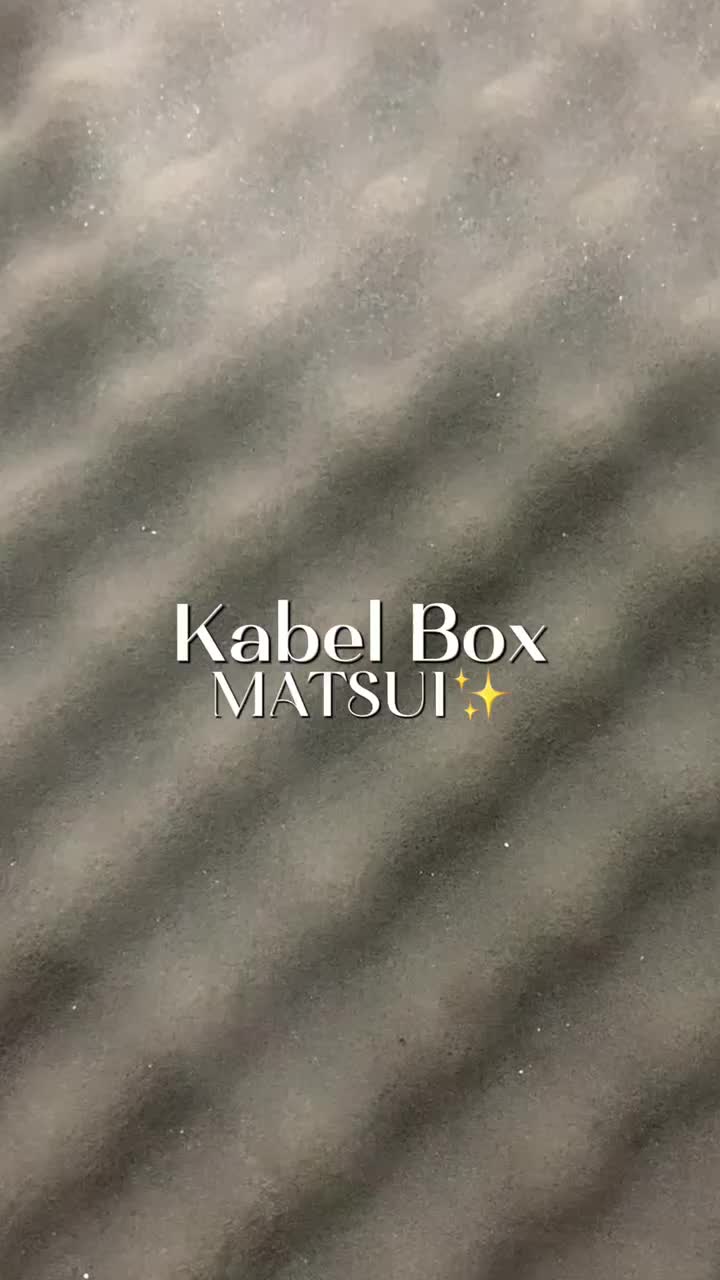 MATSUI Kabel Box / Kebel Roll  5/8/12m MB-701