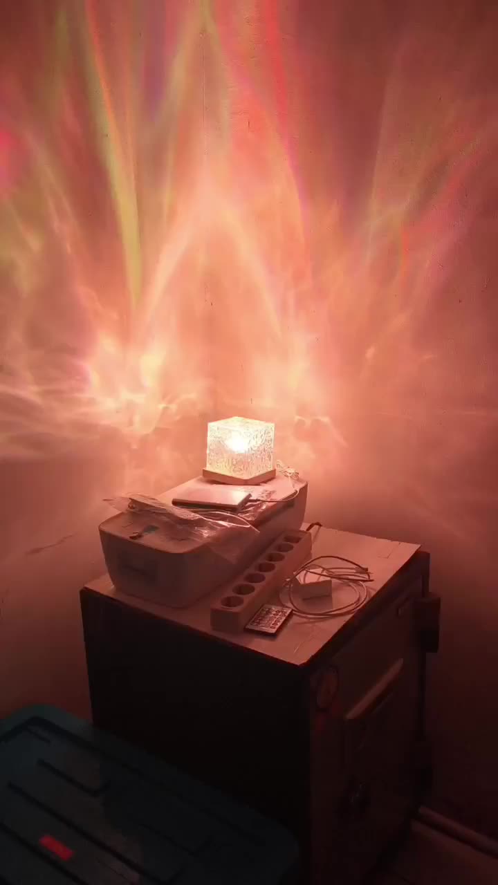 COD lampu proyektor aurora  / lampu tidur RGB remot / lampu estetik / lampu aestetik. Hiasan aesthetic lampu  aurora  kamar Kotak