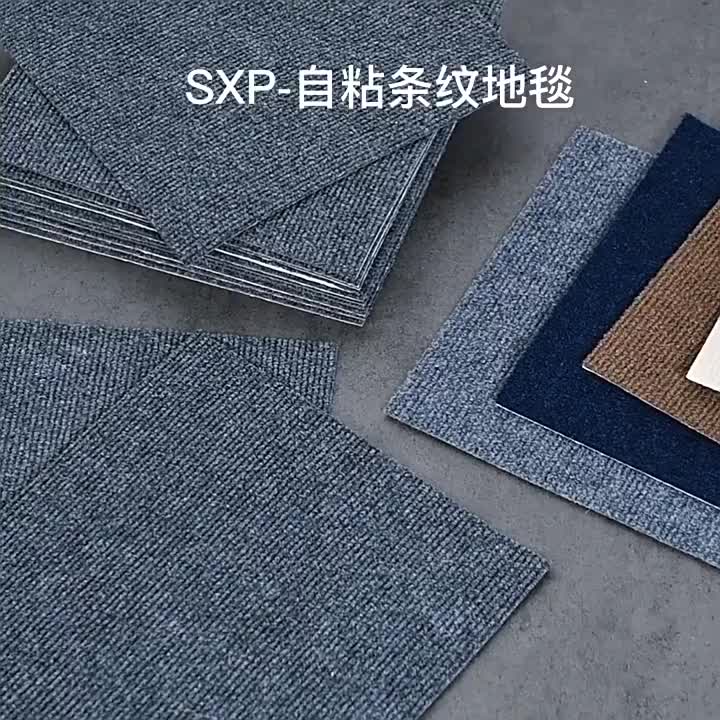 Karpet Tile Stiker Lantai Ukuran 30 x 30 cm / Karpet Tile Kantor Hotel