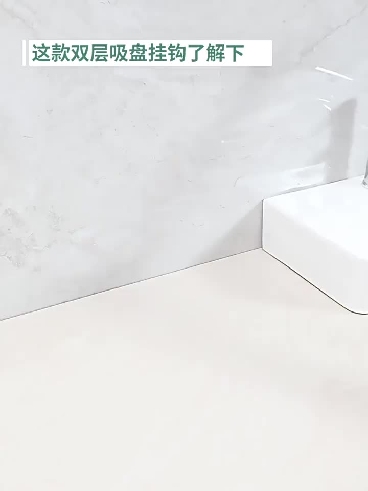Gantungan Kait Dinding Hisap Berputar Kastok Gantungan Baju Hook 5 Kait Cantelan Serbaguna PET 40*5.5cm Rotating Suction Cup Hook Kokoh Tahan Lama