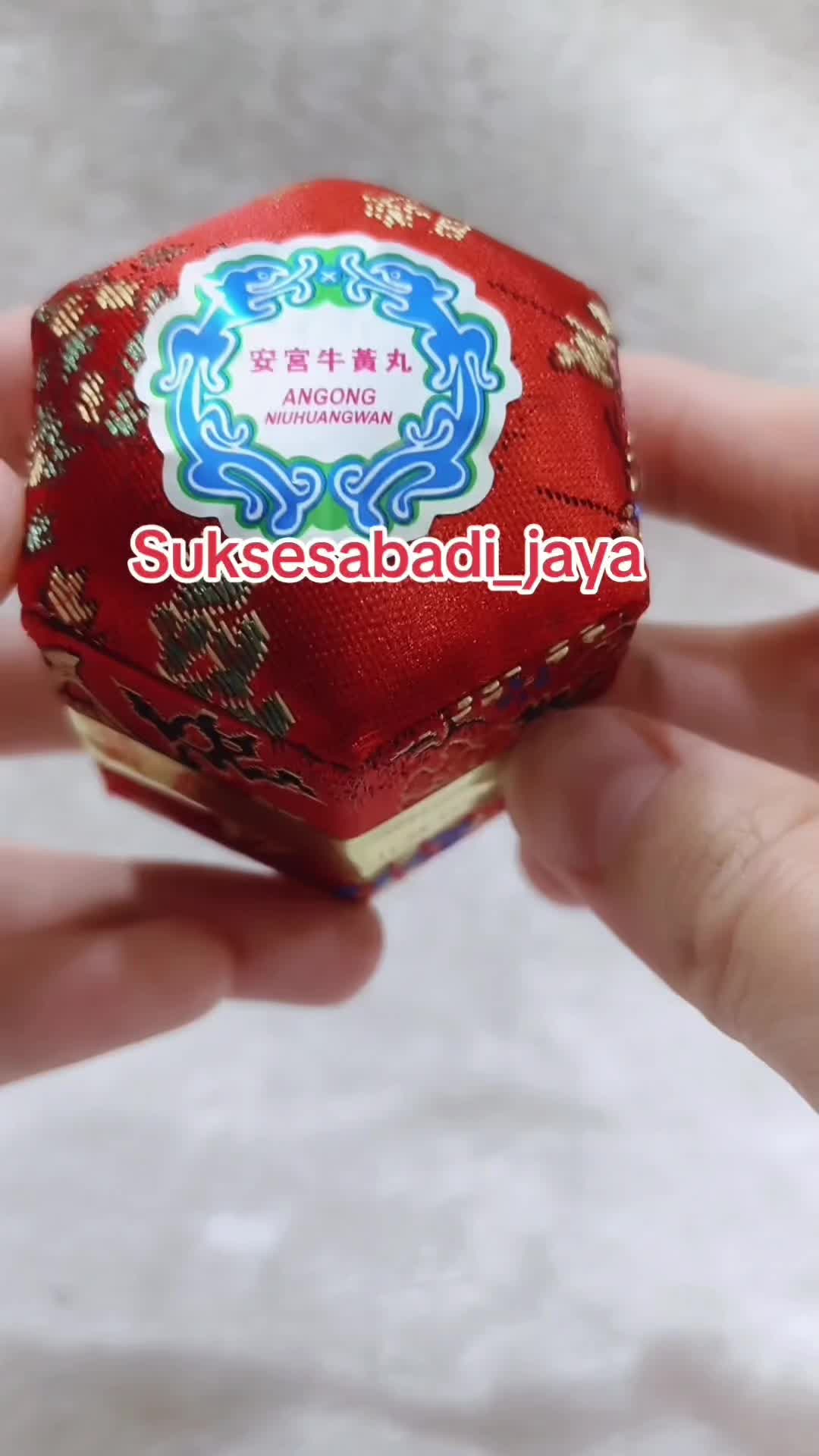 Original 100% An Gong Niu Huang Wan (Shizhen Brand) || ANKUNG NIU HUANG WAN PT.INTRA ARIES (AN KUNG/AN GONG NIU HUANG WAN PT.INTRA ARIES)