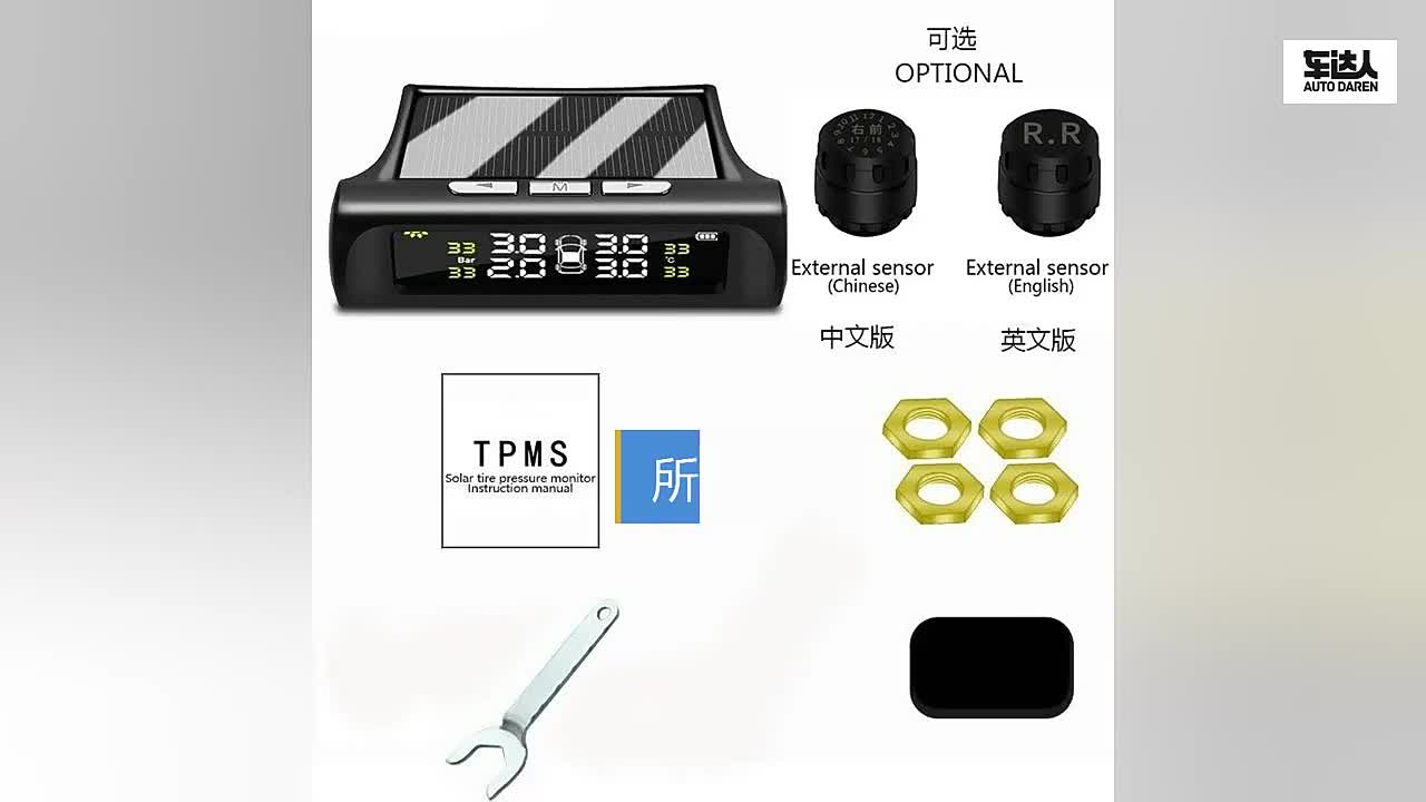 ALAT CEK MONITOR TEKANAN BAN TPMS TIRE PRESSURE MONITORING SYSTEM MONITOR TEKANAN ANGIN BAN BOCOR KEMPES RODA MOBIL DIGITAL SOLAR POWER TPMS Car