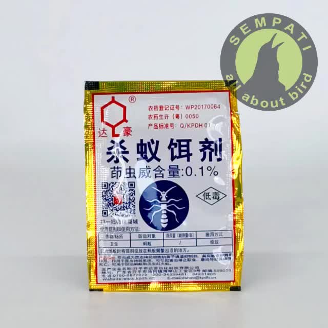 RACUN SEMUT MEI JI QING MEIJIQING OBAT AMPUH PEMBASMI SERANGGA KOLONI