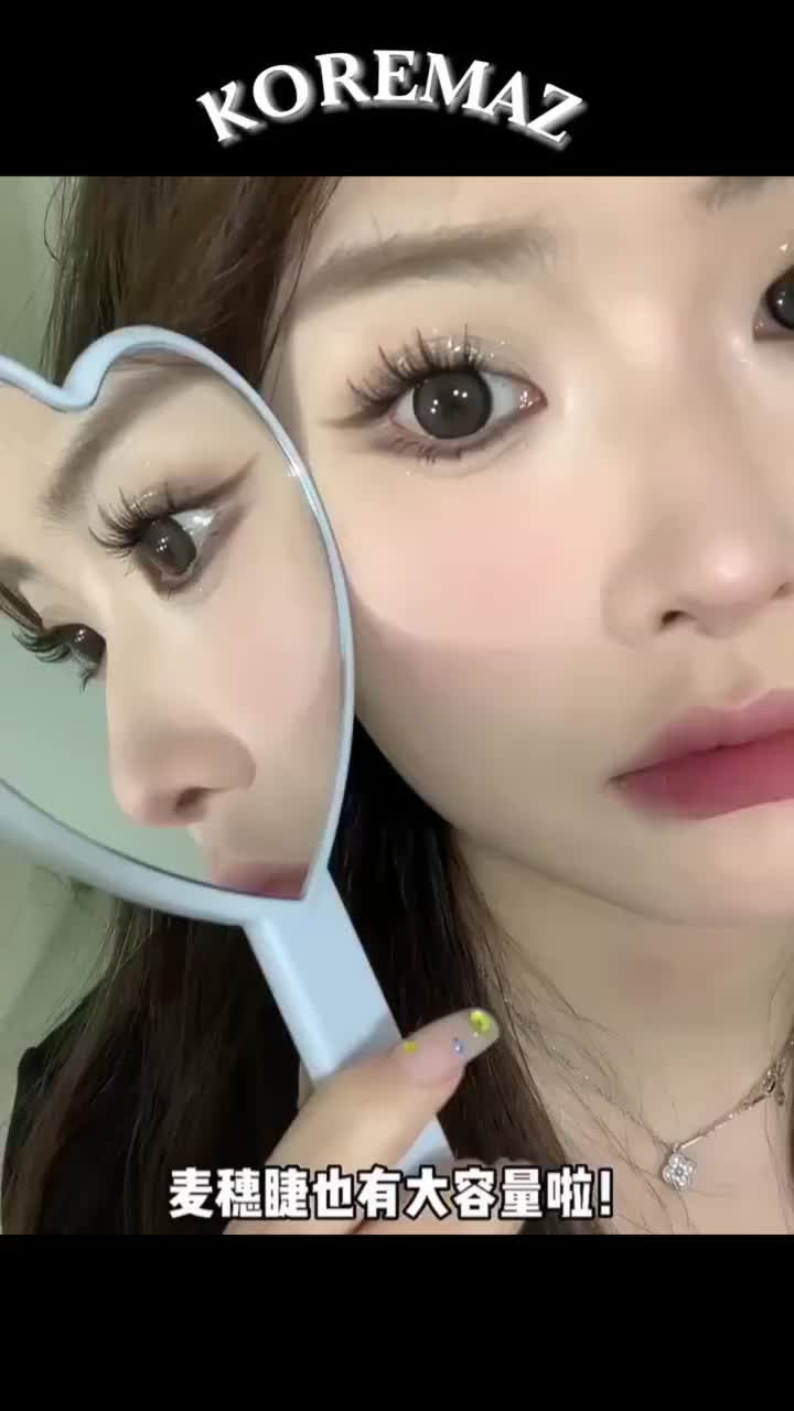 Free Lem Bulu Mata & Pinset Gratis Bulu Mata Palsu + lem Motif Korea Dapat Digunakan Kembali 10-13mm Keriting DIY Cangkok Tebal Ekstensi Klaster Tunggal Bulu Mata Individu Ekstensi Bulu Mata
