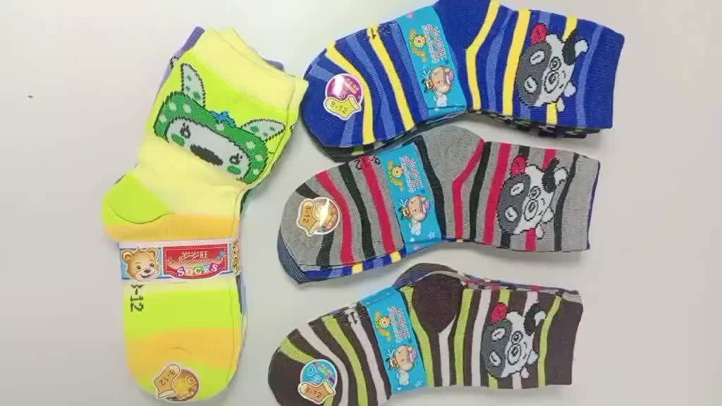 Paket isi 4 PCS Kaos Kaki Anak 4-7 Tahun Cewek Cowok / Kaus Kaki Motif TK