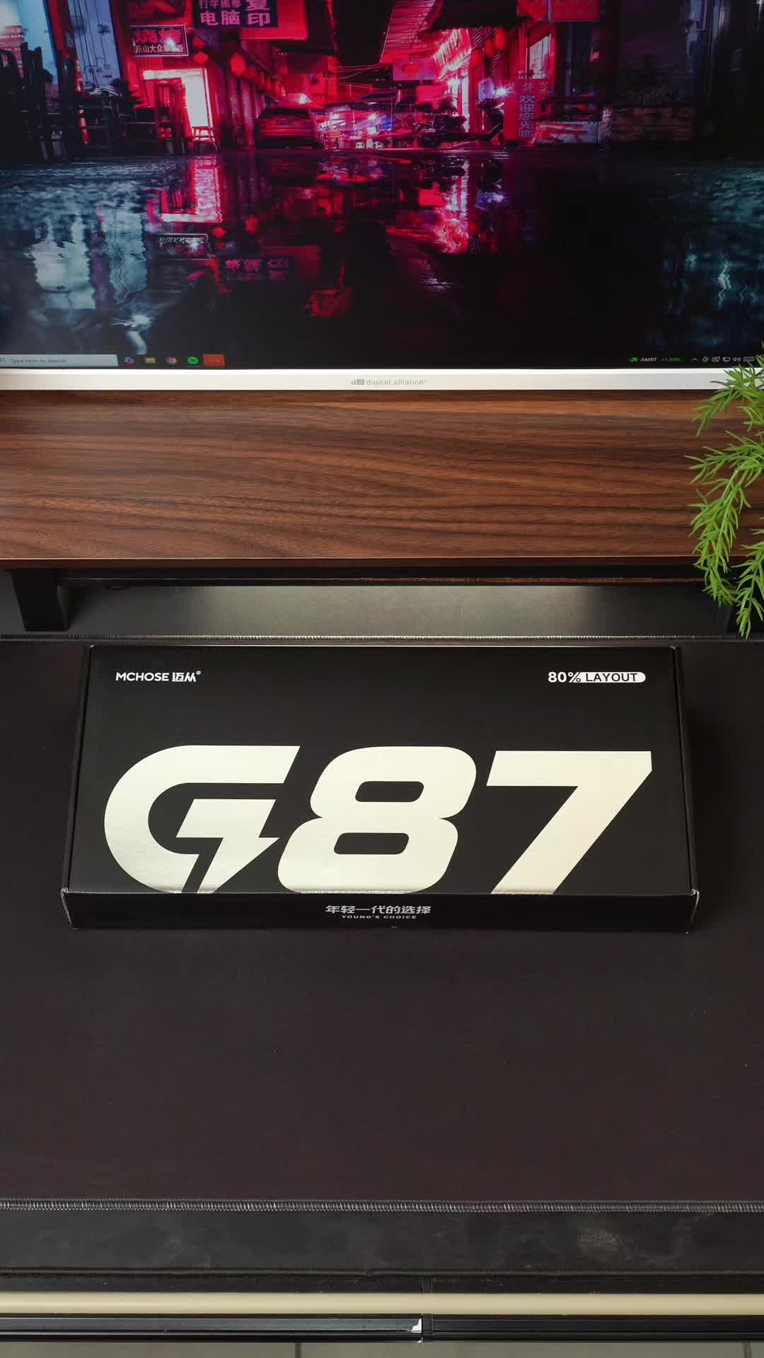 MCHOSE G87 / G-87 Wireless Tri-mode Gasket Mount Custom Mechanical Keyboard - Keyboard Gaming