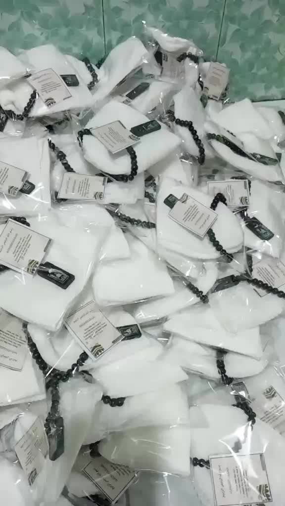 1 Kodi Peci Rajut Isi 20 Pcs dengan Tasbih Kayu 33 Butir dan Kartu Ucapan Gratis - Bordir, Santri, Mukena