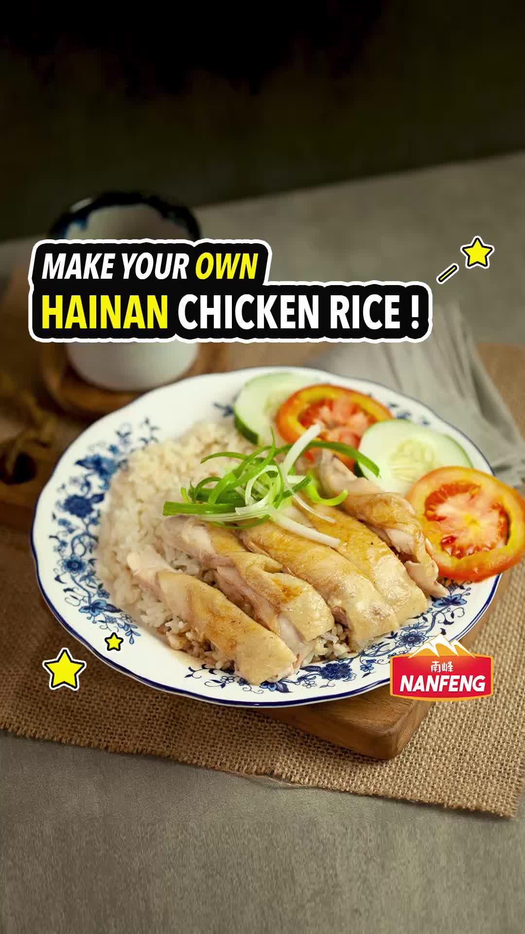Bumbu Instan NanFeng - Nasi Hainan / Hainanese Chicken Rice - Halal