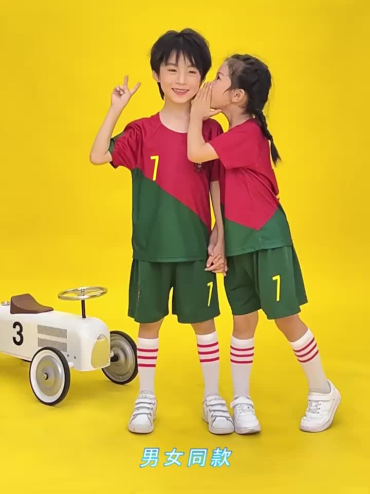 COD Baju Bola Anak - Jersi Bola Anak  Usia 6 Thn - 14 Thn