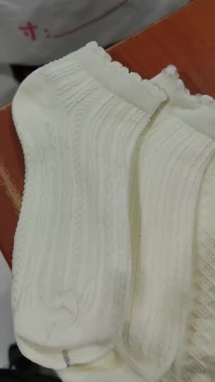 2558 Kaos kaki wanita pendek warna krem tipis model ruffle atas mata kaki korean style Women ankle socks bahan katun size besar