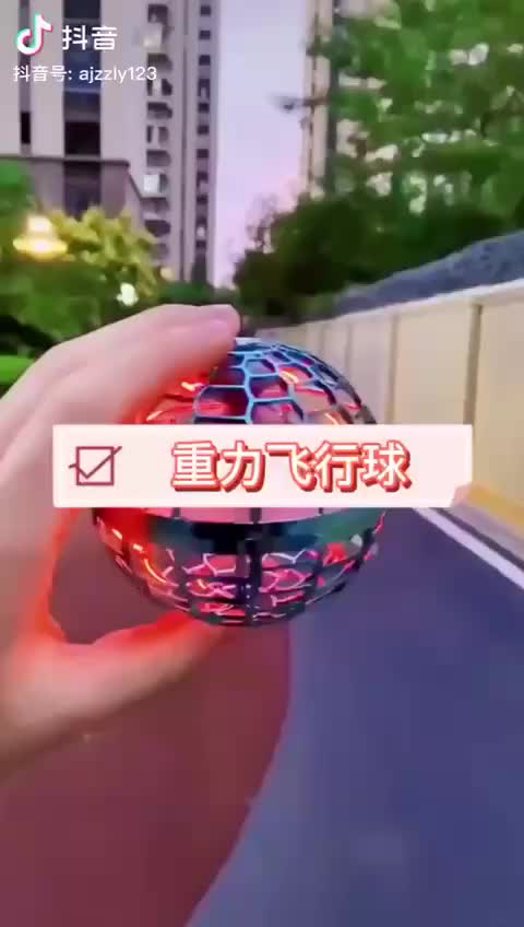 BB7 - Mainan Bola Gasing Terbang UFO Ajaib Remote  Flying Spinning Ball FlyNova Drone