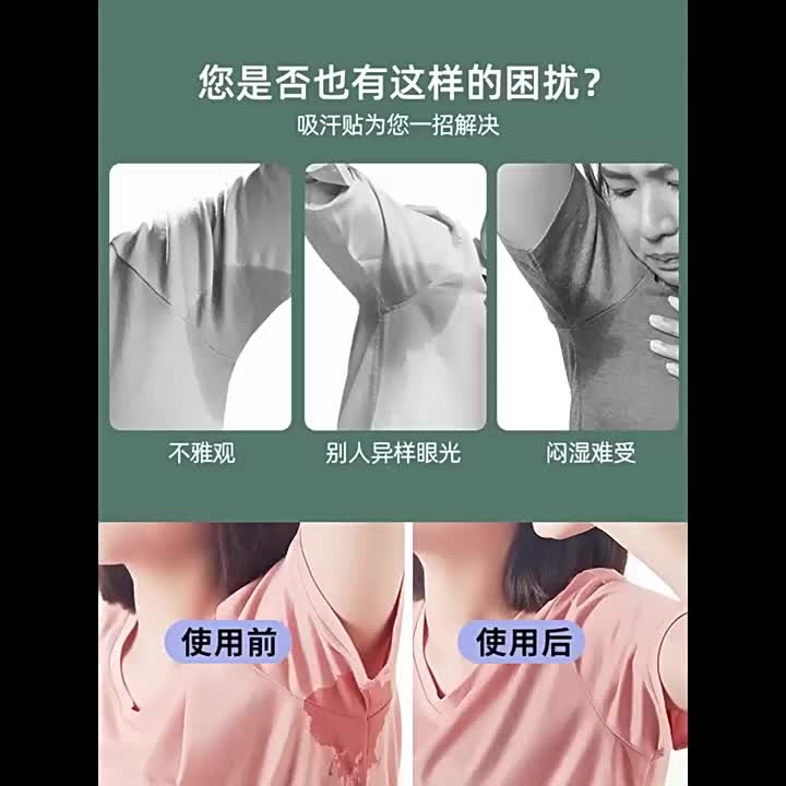 Patch Penyerap Keringat Ketiak Deodoran Isi 10pcs - Lembut Wangi Tubuh Deodorant Bau Roll