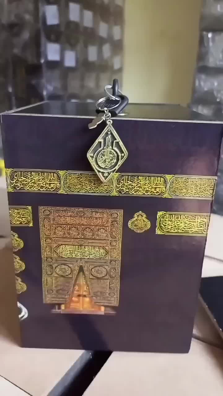 Celengan Ka'bah Jumbo Pakai Kunci Free Gantungan Kunci 15x20 cm