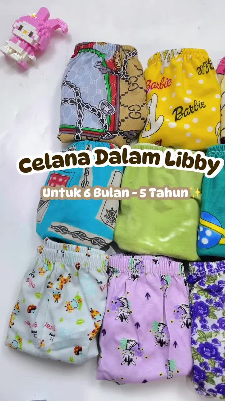CD ANAK/PAKAIAN DALAM ANAK UNISEX 1-4 tahun Celana Dalam Pria Motif Pakaian