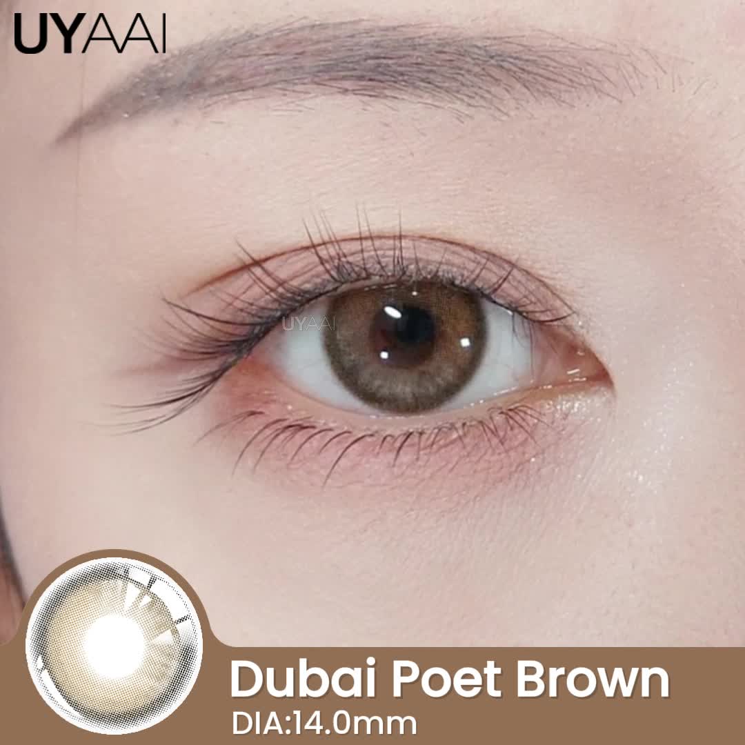 [COD] UYAAI SOFTLENS Poet Brown /Thai tea Grey Black LENSA KONTAK 14.0 MM-14.5MM MINUS 0-6.00 Contact Lens Eye Soflen