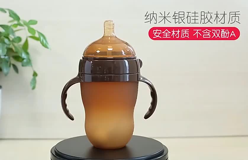 PIKO Bello Botol susu anti kolik botol Bayi Silikon silicon Pikobello