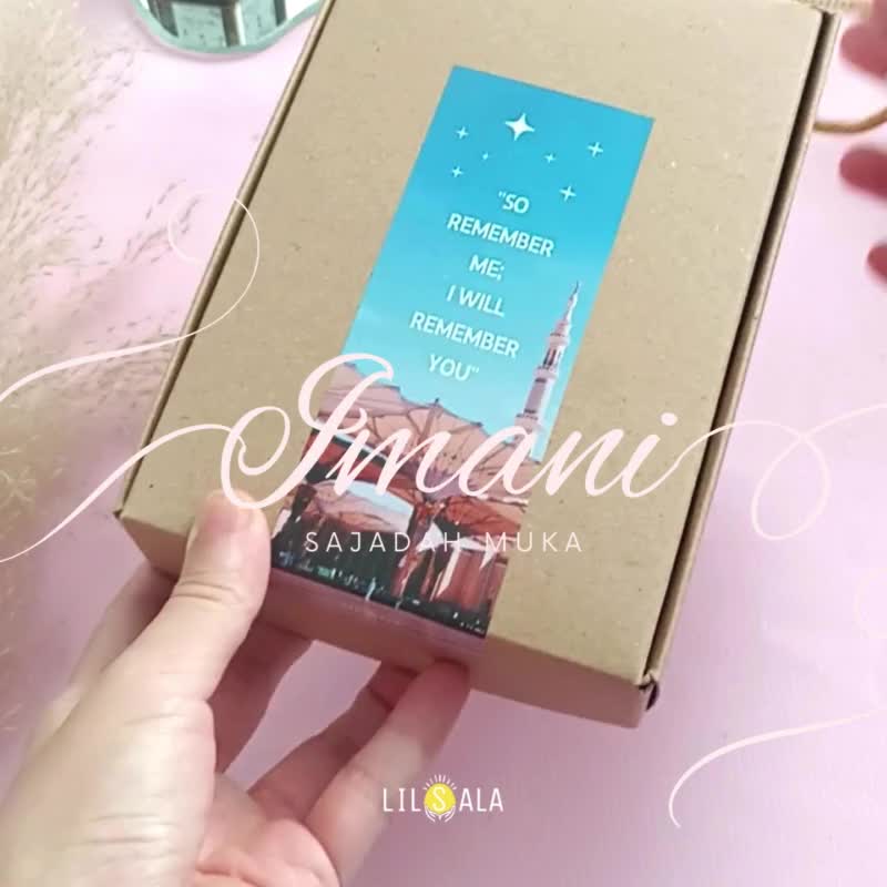Sajadah Kepala Mini Travel Imani Square Suede Rumbai Tambang Lembut Souvenir Oleh-Oleh Haji/Umroh