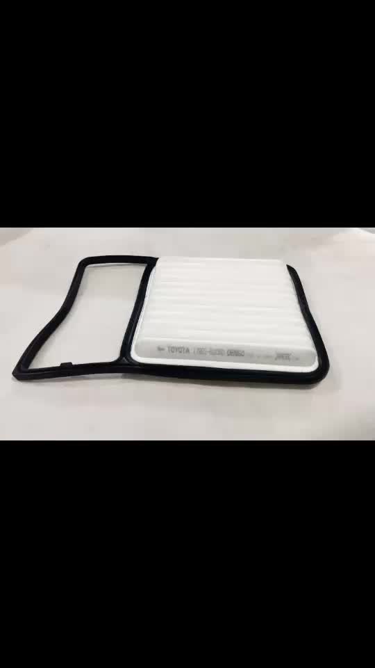Filter Udara Toyota Avanza Xenia VVTI Rush Terios 2006-2015 - 7070