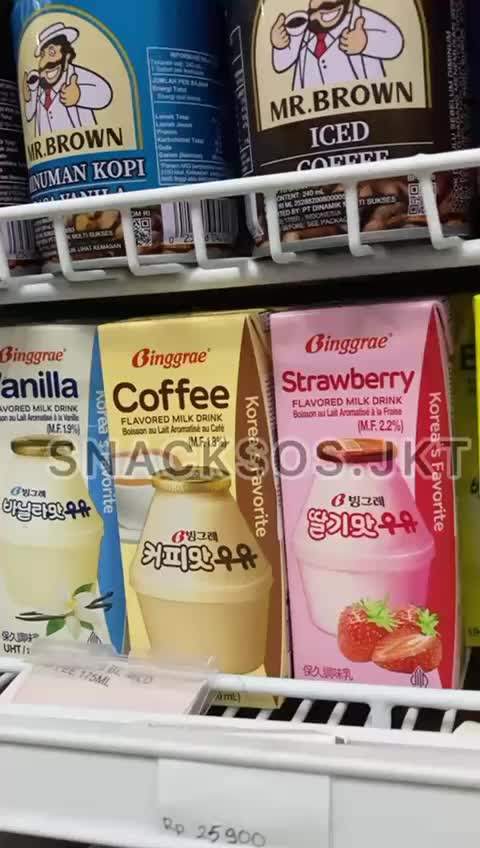 BINGGRAE MILK BANANA LIGHT / MELON / STRAWBERRY / VANILLA / BINGGRAE COFFEE / TARO - Susu Banana Korea Import HALAL