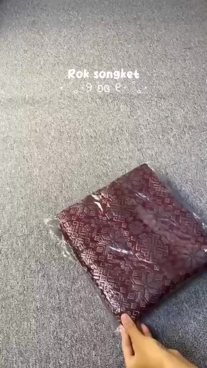 ROK SONGKET SPAN / BAWAHAN SONGKET / ROK SONGKET JADI / ROK SONGKET PALEMBANG ROK SONGKET RESLETING