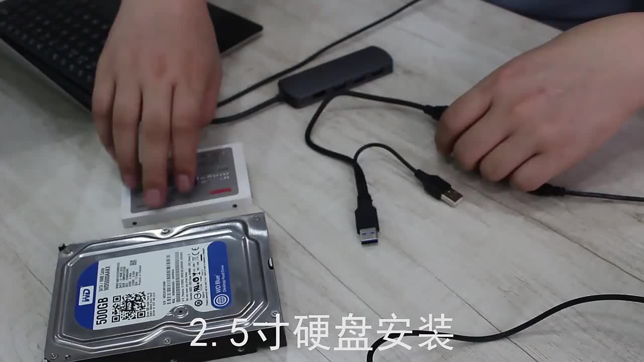 Converter Kabel SATA to USB 3.0 with DC Port / Adapter Harddisk to USB 3.0 HDD SSD Converter to SATA