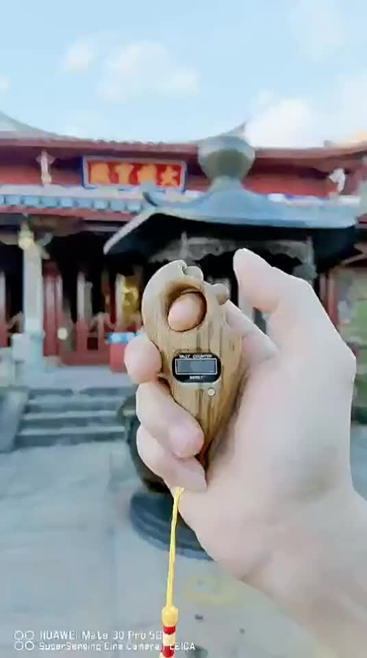 Digital Tasbih * Dehua * Tasbih * Perlengkapan Ibadah